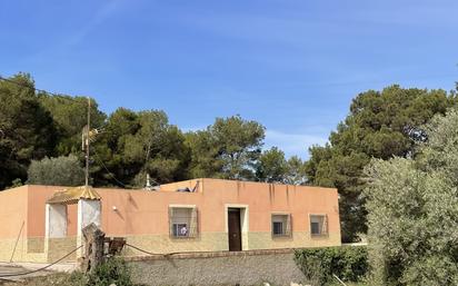 Vista exterior de Casa o xalet en venda en Cartagena amb Aire condicionat i Terrassa