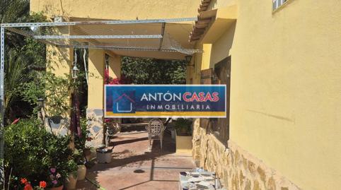 Photo 3 of House or chalet for sale in Novelda, Alicante