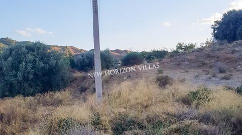 Foto 5 de Finca rústica en venda a Calle Granada, Arboleas, Almería