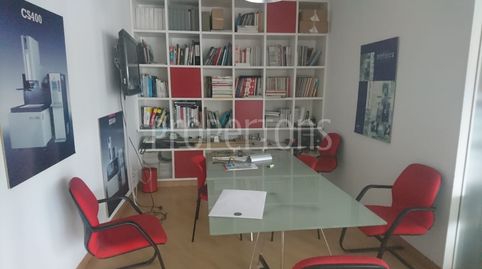Foto 2 de Oficina de alquiler en Derio, Derio, Bizkaia