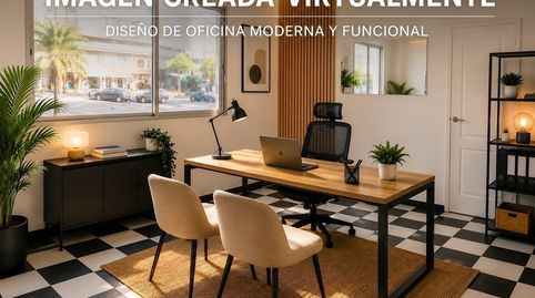 Foto 3 de Oficina de lloguer a Avenida Calle Jose Mesa y Lopez, 62, Guanarteme, Las Palmas de Gran Canaria