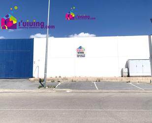 Exterior view of Industrial land for sale in Arboleas
