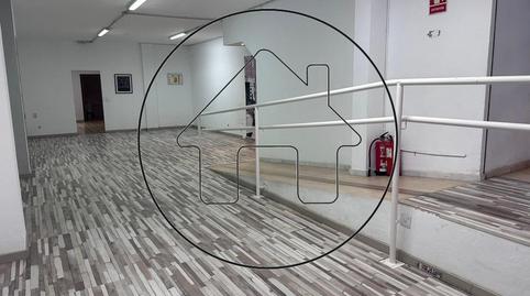 Photo 3 of Premises for sale in Ginés Martín, Centro,  Huelva Capital