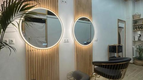 Photo 2 of Premises to rent in Done Bikendi Kalea, 8, Albia, Bizkaia