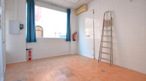 Photo 2 of Premises to rent in Olivares, Sevilla