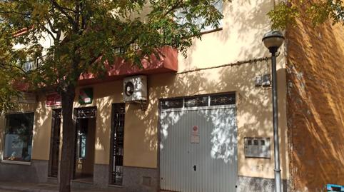 Photo 2 of Premises for sale in Calle Riera, 3, Segura de la Sierra, Jaén