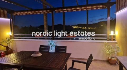 Photo 4 of Flat for sale in Alegría de la Huerta- Jardín de Málaga, Málaga Capital