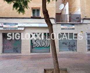 Exterior view of Premises to rent in  Barcelona Capital