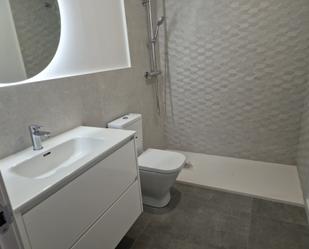 Bathroom of House or chalet for sale in Montcada i Reixac  with Terrace and Balcony