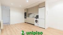 Kitchen of Flat to rent in Getafe  with Heating, Furnished and Oven