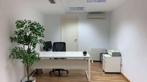 Photo 3 of Office to rent in Calle Hospital, Centro, Alicante