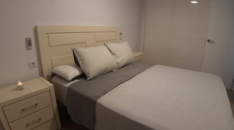 Foto 2 de Piso en venta en Astilleros - La Paz  - Loreto - El Corte Inglés, Cádiz