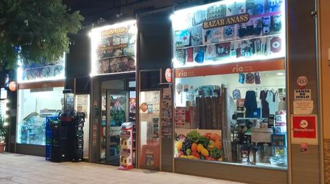 Photo 4 of Premises for sale in Carretera Níjar - la Cañada, 35, La Cañada de San Urbano, Almería