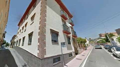 Photo 3 of Flat for sale in Calle Geraneos, 2, Angustias - Chana - Encina, Granada Capital