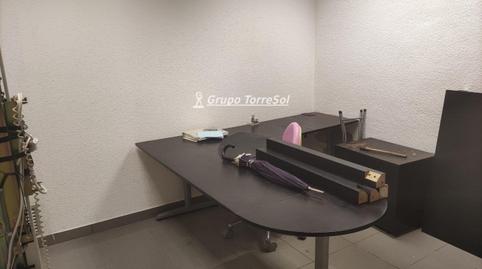 Photo 3 of Premises to rent in Carrer Major 7, Creixell, Tarragona