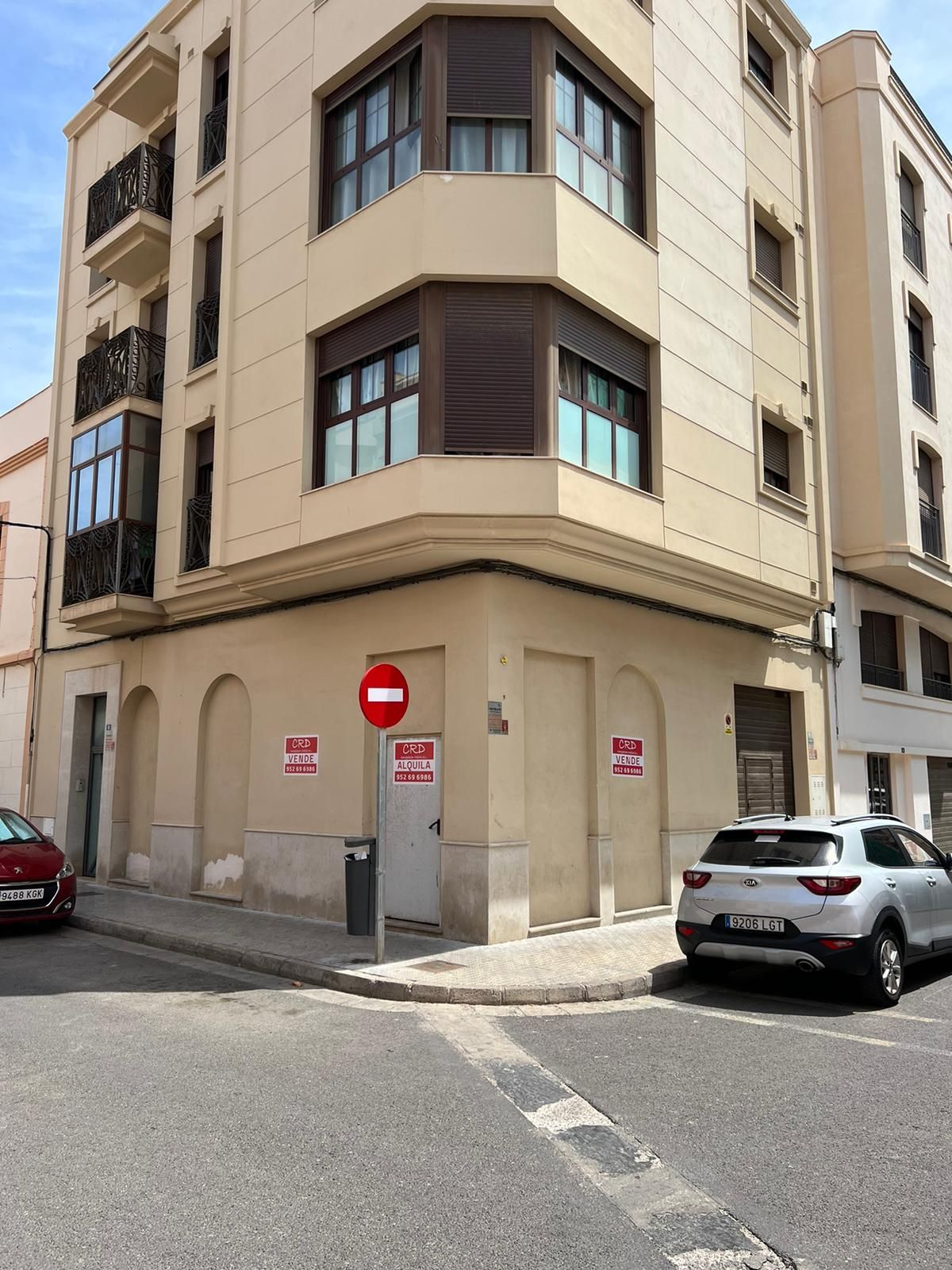 Premises for sale in N/A, San Lorenzo