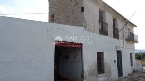 Foto 2 de Casa o chalet en venta en Pedanías Este, Aspe