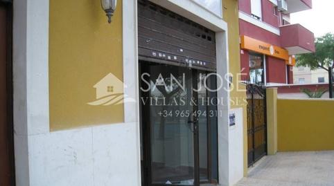 Photo 2 of Premises for sale in San Juan, Aspe