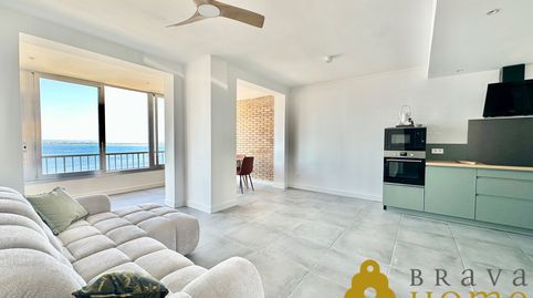 Foto 4 de Piso en venta en Carrer de la Pujada del Puig Rom, Almadrava - Canyelles - Puig-Rom, Roses