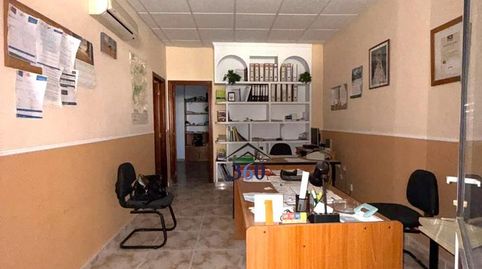 Foto 4 de Casa o chalet en venta en Calle de San Marcos, Arroyo de la Luz, Cáceres