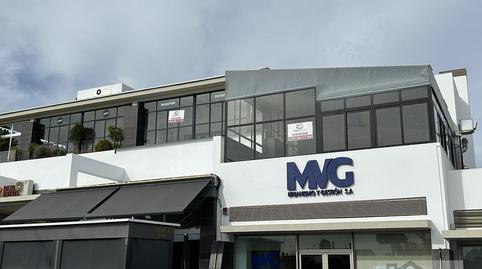 Photo 3 of Premises for sale in Magnolias, Soto de Vistahermosa, Cádiz