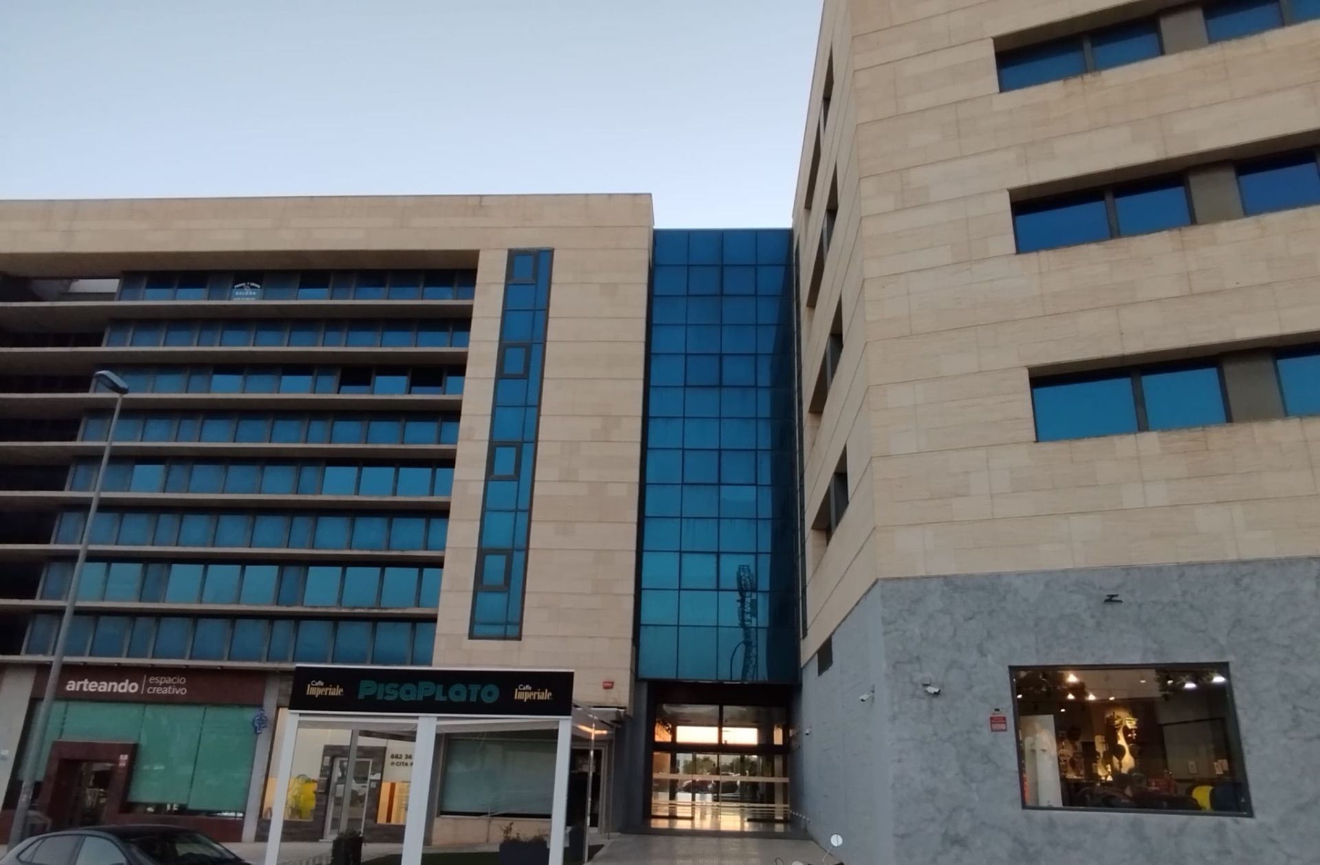 Oficina de alquiler en Industria, 5, Pisa