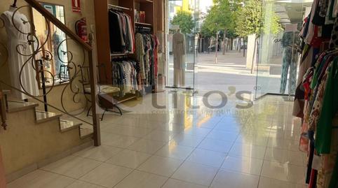 Photo 3 of Premises for sale in Calle Santa Ana, Centro - Doña Mercedes, Dos Hermanas