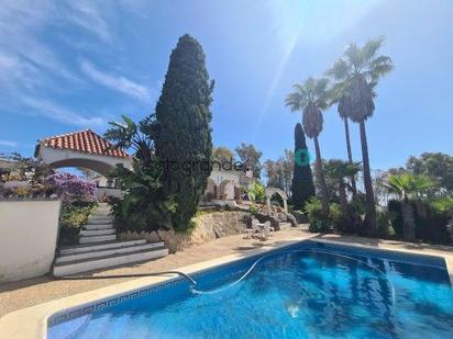 Jardí de Finca rústica en venda en Sotogrande amb Piscina