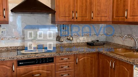 Foto 3 de Casa o xalet en venda a La Haba , Badajoz