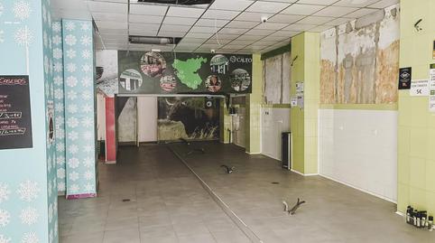 Photo 4 of Premises to rent in Astilleros - La Paz  - Loreto - El Corte Inglés, Cádiz