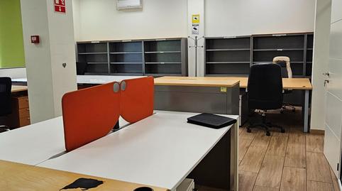 Photo 4 of Premises to rent in Zumalakarregi 14, Burtzeña, Bizkaia