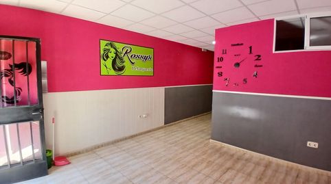 Photo 4 of Commercial properties for rent in Borox, Toledo