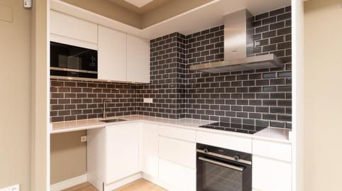 Photo 2 of Flat to rent in  Rda. Jean Monnet 230-238, Sabadell, 230-, Can Gambús, Sabadell