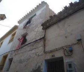 Casa adosada en venda a C/ Primera Travesia, Caravaca de la Cruz