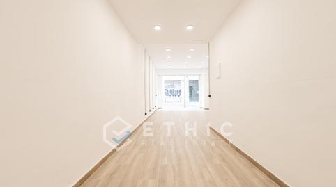 Photo 4 of Premises to rent in Carrer Ventalló, 5, El Camp d'en Grassot i Gràcia Nova, Barcelona