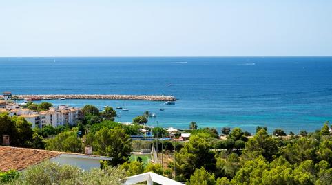 Foto 4 de Casa o xalet en venda a Costa d'en Blanes, Calvià