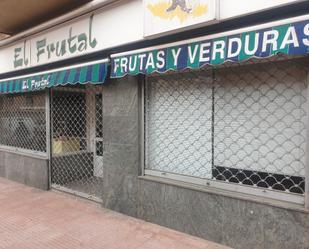 Premises for sale in Ávila Capital