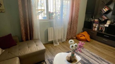 Foto 2 de Planta baja en venta en C. del Viso, Villarejo de Salvanés, Madrid