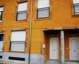 Vista exterior de Casa o xalet en venda en Castellanos de Moriscos amb Terrassa