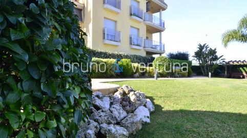 Photo 5 of Planta baja for sale in Avenida Pompeu Fabra, Les Salines - Pla de Sant Pere, Barcelona