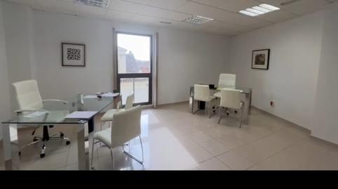 Foto 3 de Oficina de lloguer a Plaza Carmelitas, 6, Camino Viejo de Málaga, Málaga