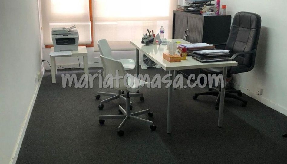 Foto 1 de Oficina en venta en Juan Bautista Zabala, Centro - Puerto Viejo, Bizkaia