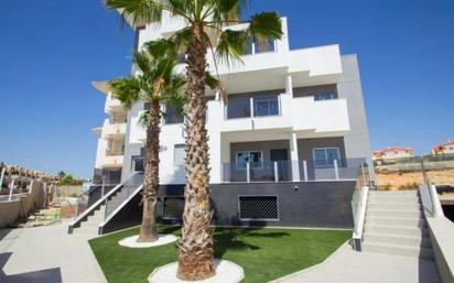 Exterior view of Apartment for sale in  Valencia Capital  with Terrace
