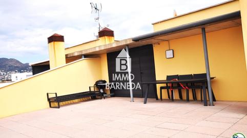 Foto 3 von Wohnung zum Verkauf in Maritimo, 31, Salatar, Roses