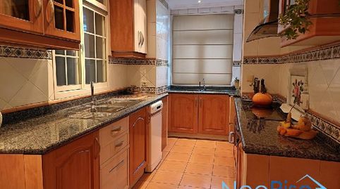 Foto 2 de Piso en venta en Parque Lisboa - La Paz, Alcorcón