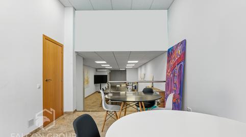 Photo 5 of Premises for sale in Carrer de Sant Felip Neri, Centre Vila, Barcelona