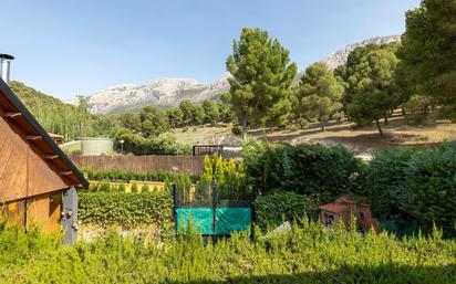 Jardí de Casa o xalet en venda en Iznalloz amb Terrassa