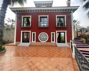 Exterior view of Country house for sale in Villanueva del Río Segura  with Air Conditioner and Balcony