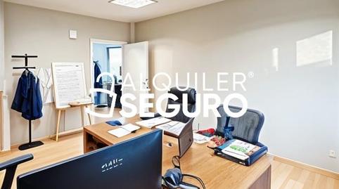 Photo 2 of Premises to rent in Calle de Los Perales, Vega de la Moraleja, San Sebastián de los Reyes