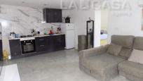 Kitchen of House or chalet for sale in Sanlúcar de Barrameda